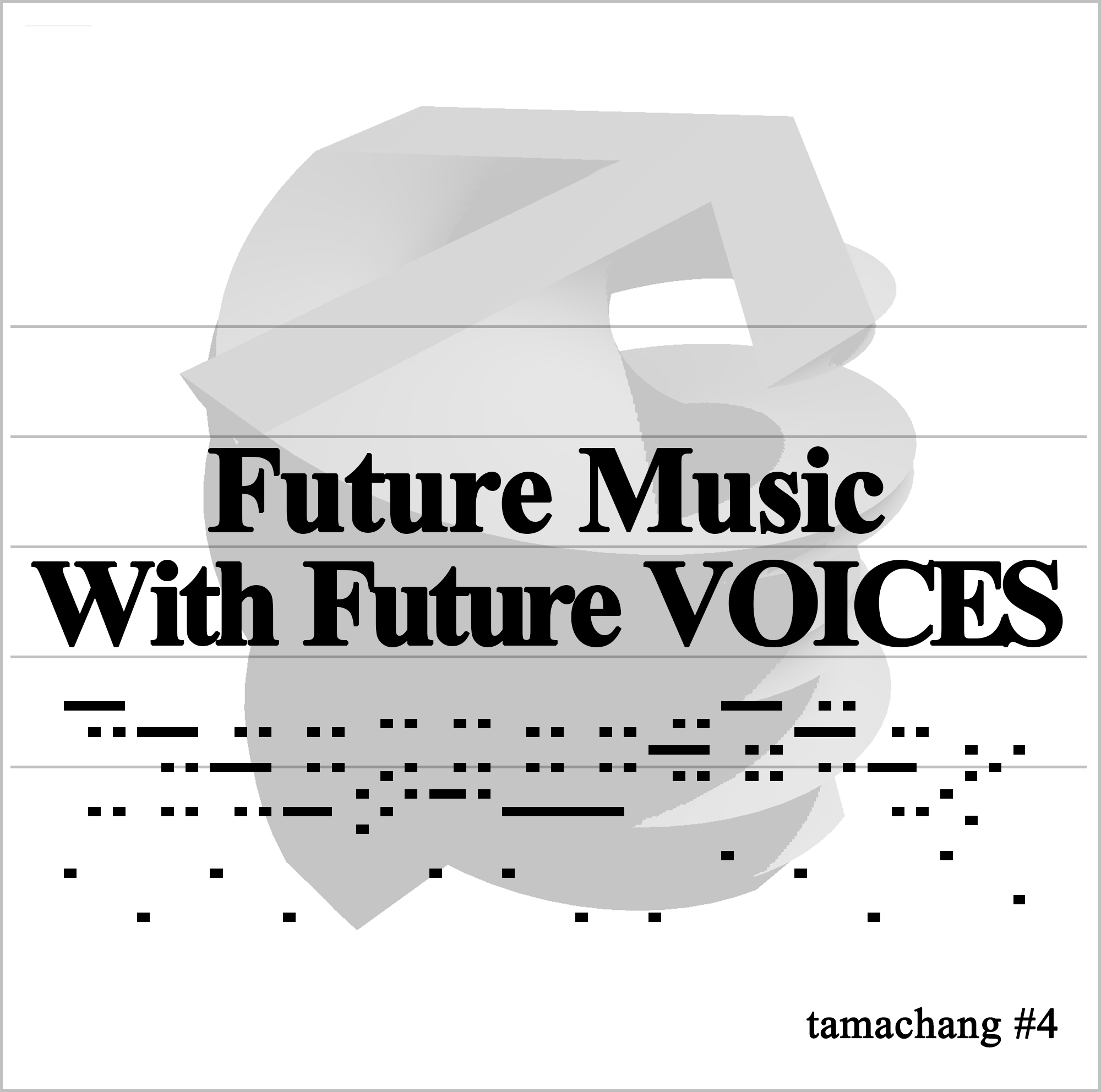 with Future VOICES